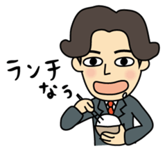 Go home now! sticker #2492986