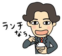 Go home now! sticker #2492986