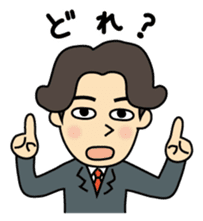 Go home now! sticker #2492991