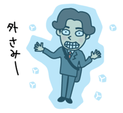 Go home now! sticker #2492998