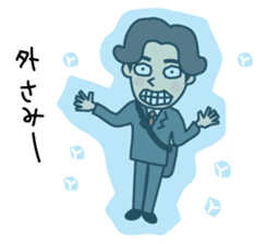 Go home now! sticker #2492998