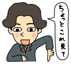 Go home now! sticker #2492999