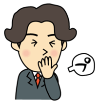 Go home now! sticker #2493000