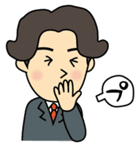 Go home now! sticker #2493000