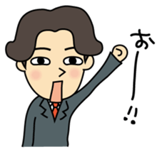 Go home now! sticker #2493001