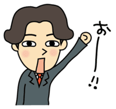 Go home now! sticker #2493001