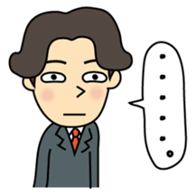 Go home now! sticker #2493002