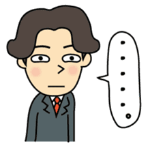 Go home now! sticker #2493002