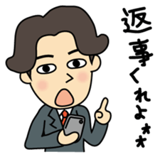 Go home now! sticker #2493005