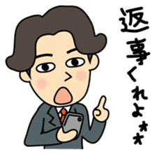 Go home now! sticker #2493005