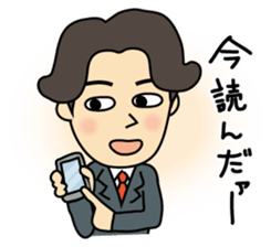 Go home now! sticker #2493016