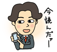 Go home now! sticker #2493016