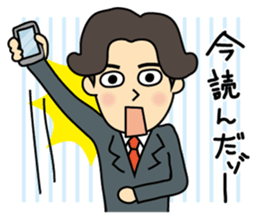 Go home now! sticker #2493017