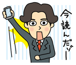 Go home now! sticker #2493017