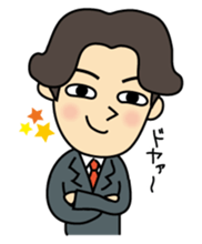 Go home now! sticker #2493019