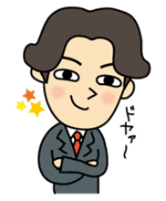 Go home now! sticker #2493019