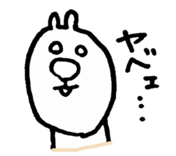 yuruu sticker #2493021