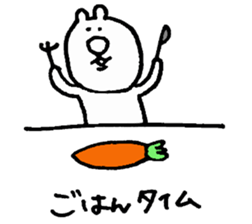 yuruu sticker #2493024