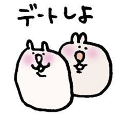 yuruu sticker #2493029