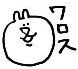 yuruu sticker #2493031