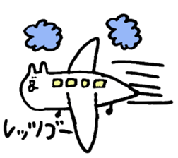 yuruu sticker #2493033