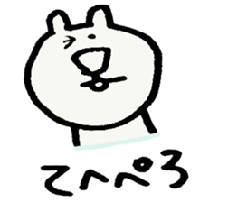 yuruu sticker #2493035