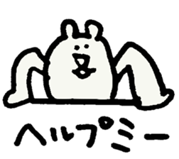 yuruu sticker #2493036