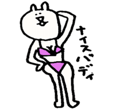 yuruu sticker #2493038