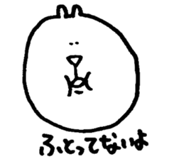 yuruu sticker #2493040