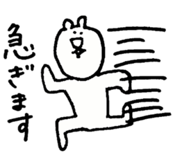 yuruu sticker #2493044