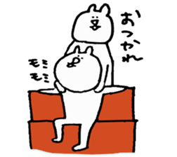 yuruu sticker #2493048