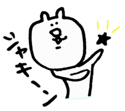 yuruu sticker #2493050