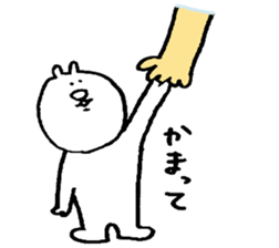 yuruu sticker #2493053