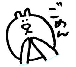 yuruu sticker #2493054