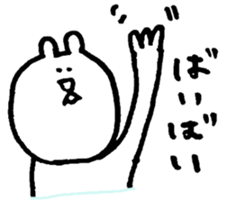 yuruu sticker #2493055