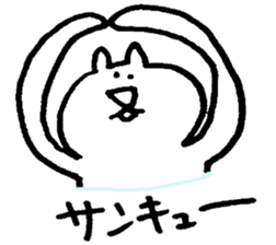 yuruu sticker #2493057