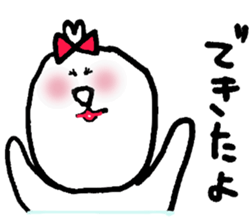 yuruu sticker #2493058