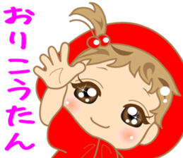 prettyprettyAngel sticker #2493108