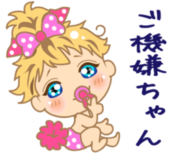 prettyprettyAngel sticker #2493116