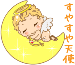 prettyprettyAngel sticker #2493132
