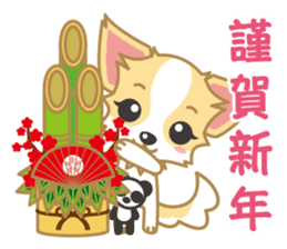 Cute Chihuahua Sticker Fall version sticker #2493250