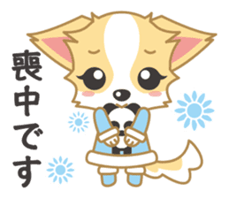 Cute Chihuahua Sticker Fall version sticker #2493253