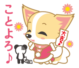Cute Chihuahua Sticker Fall version sticker #2493255