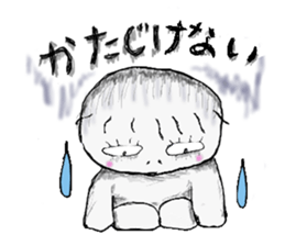 Horrors Inc ''Sukaru'' sticker #2493303