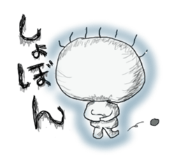 Horrors Inc ''Sukaru'' sticker #2493306