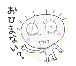 Horrors Inc ''Sukaru'' sticker #2493309