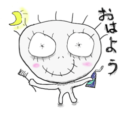 Horrors Inc ''Sukaru'' sticker #2493311