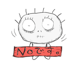 Horrors Inc ''Sukaru'' sticker #2493316