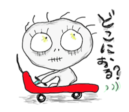 Horrors Inc ''Sukaru'' sticker #2493320