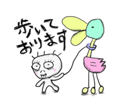 Horrors Inc ''Sukaru'' sticker #2493323